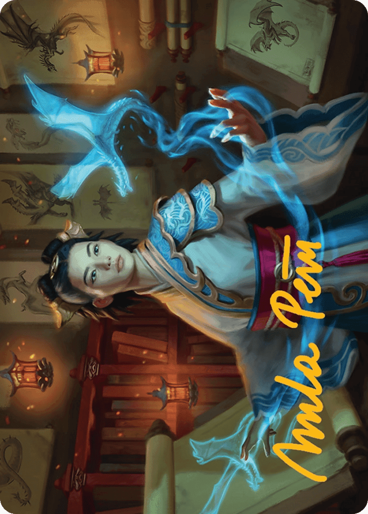 Dragonologist