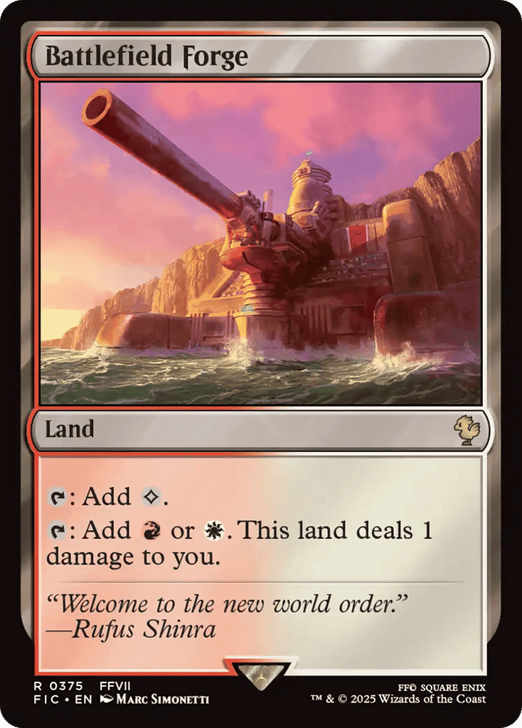 Battlefield Forge