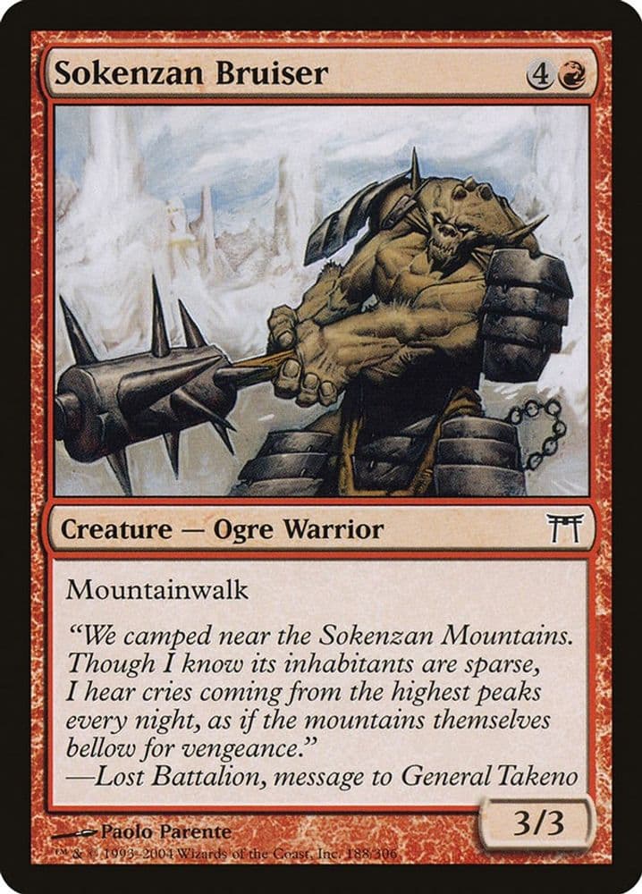 Sokenzan Bruiser