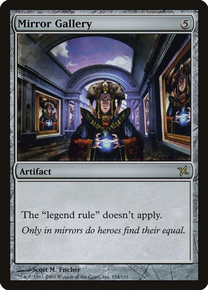 Mirror Gallery