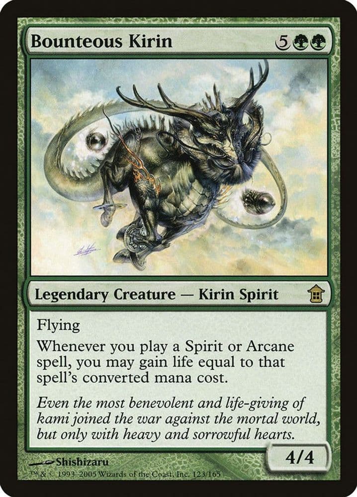 Bounteous Kirin