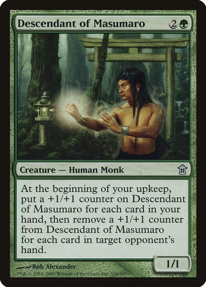 Descendant of Masumaro