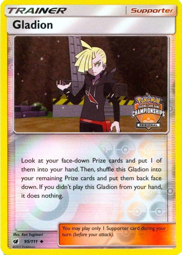 Gladion - 95/111 (Regional Championships) [Staff] (Regional Championships)
