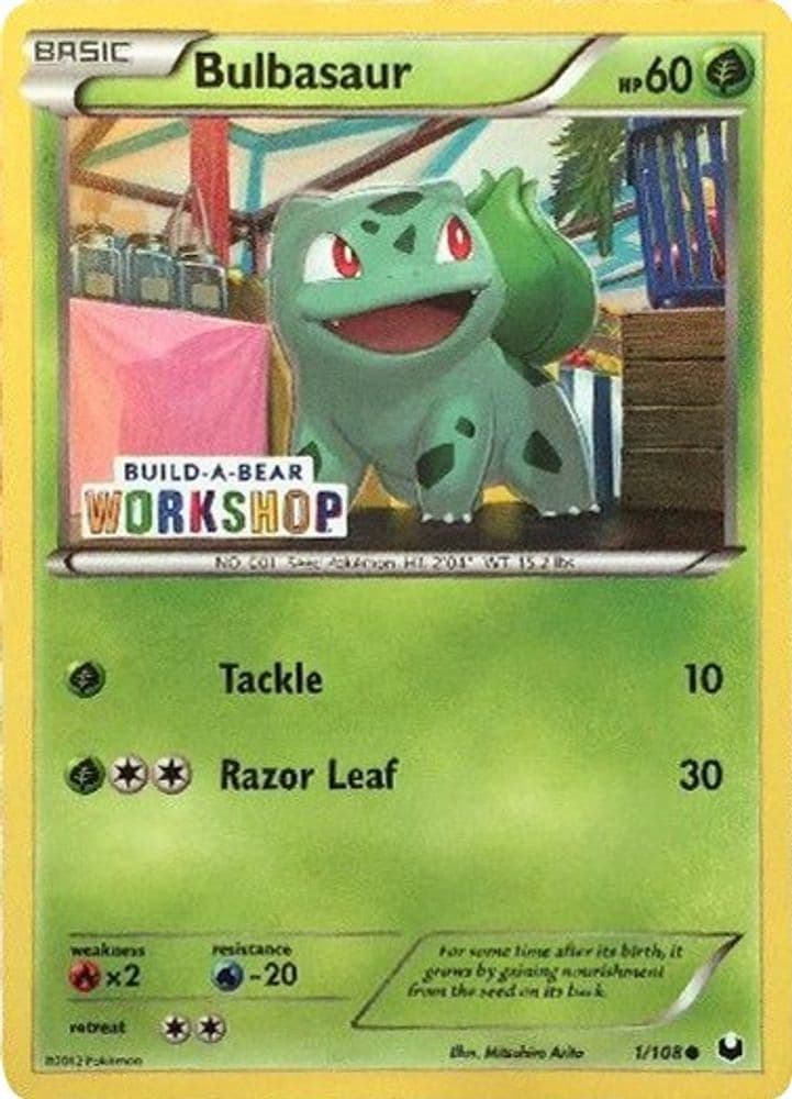 Ancient Mew (Build-A-Bear Workshop Exclusive)