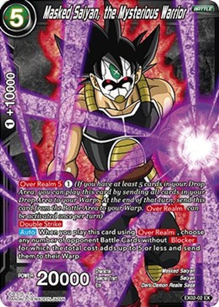 Masked Saiyan, the Mysterious Warrior (Metallic Foil)
