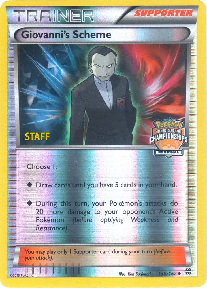 Giovanni's Scheme (Regional Championships · Staff)