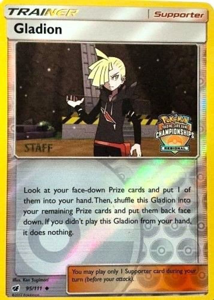 Gladion - 95/111 (Regional Championships) [Staff]