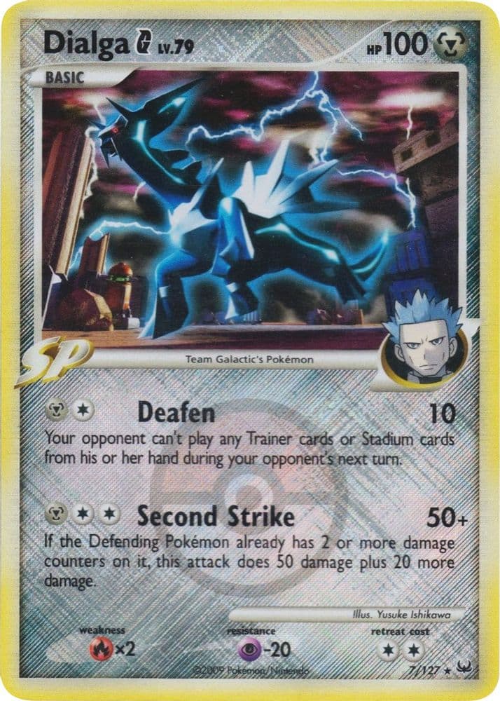 Shelgon - 7/20 (Regional Championships) [Staff] (League Promo)
