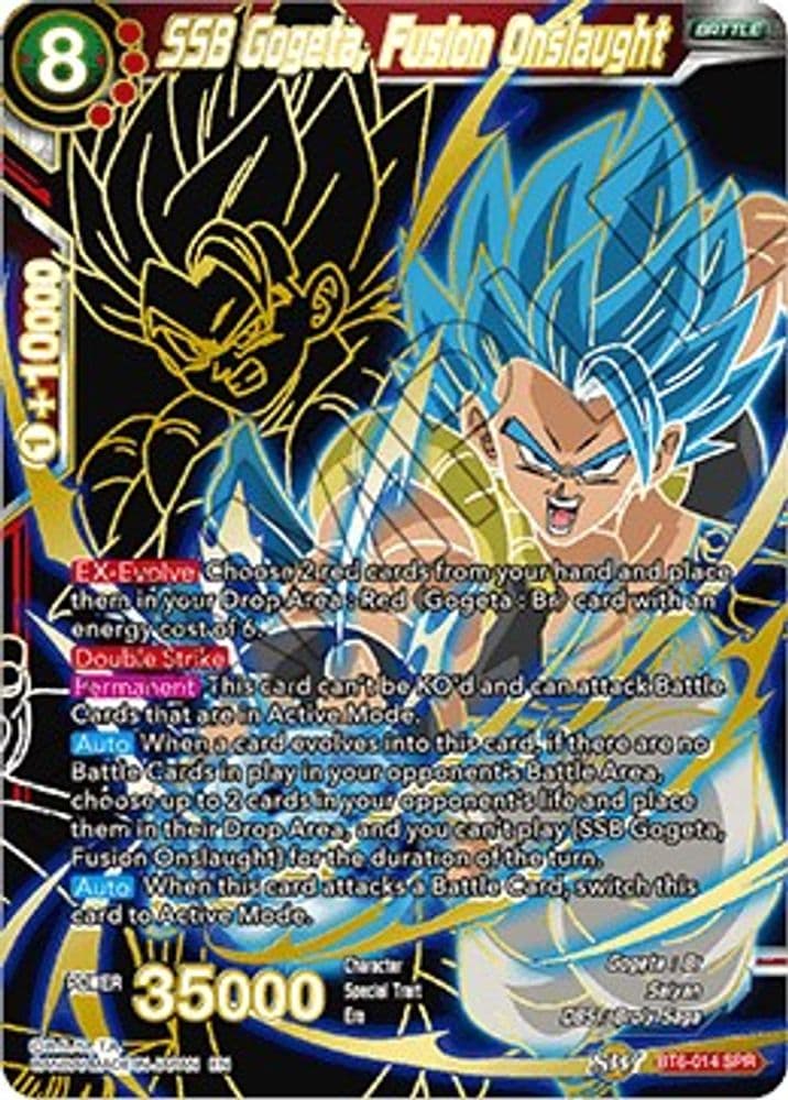 SSB Gogeta, Fusion Onslaught (SPR)