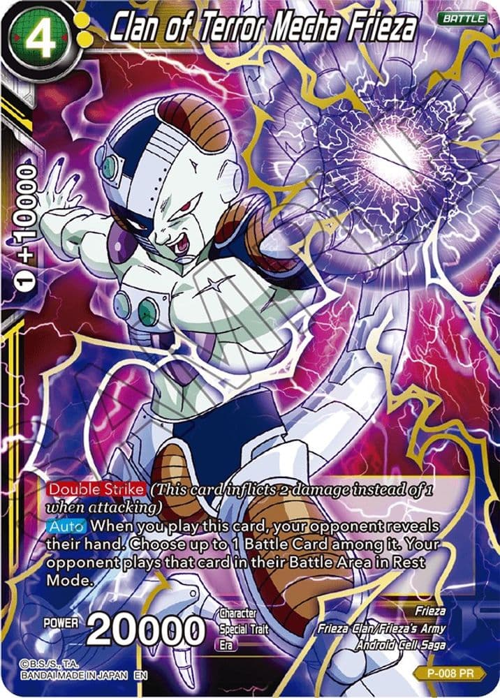 Clan of Terror Mecha Frieza (Alternate Art)