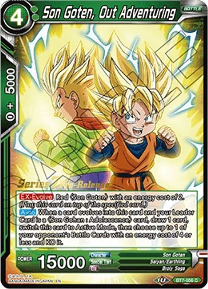 Son Goten, Out Adventuring (Pre-Release)