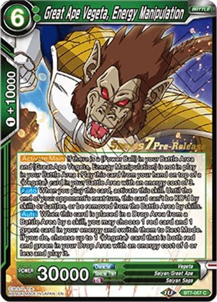 Great Ape Vegeta, Energy Manipulation (Pre-Release)