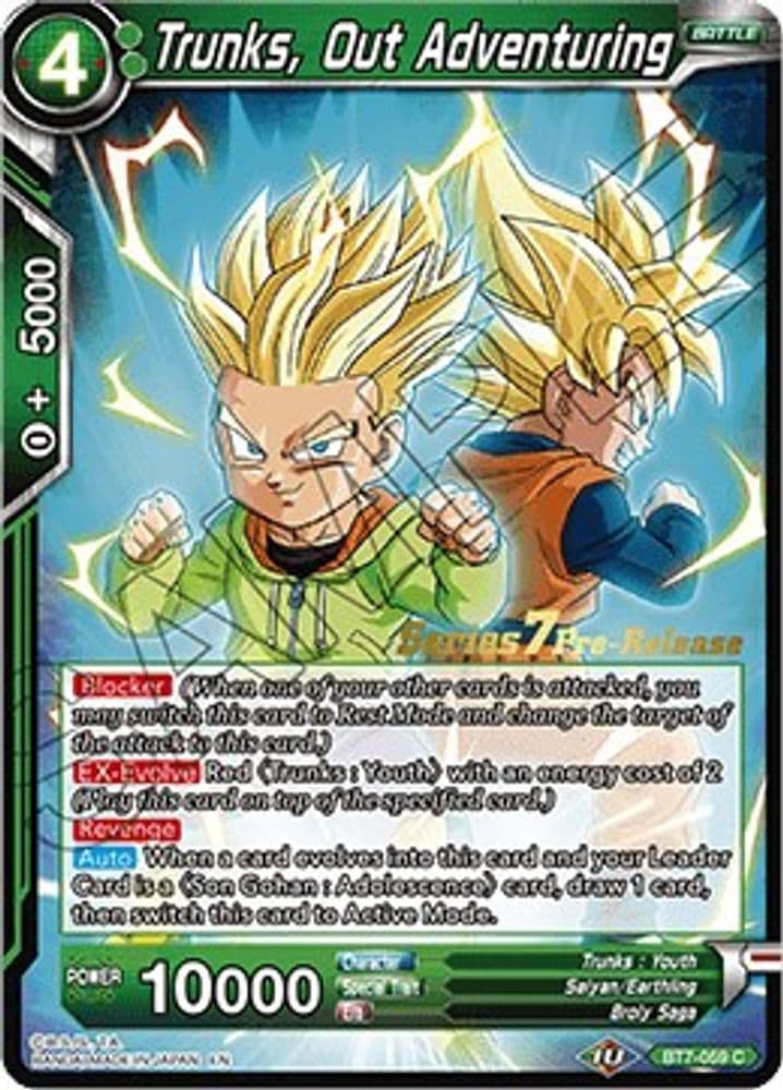 Trunks, Out Adventuring (Pre-Release)