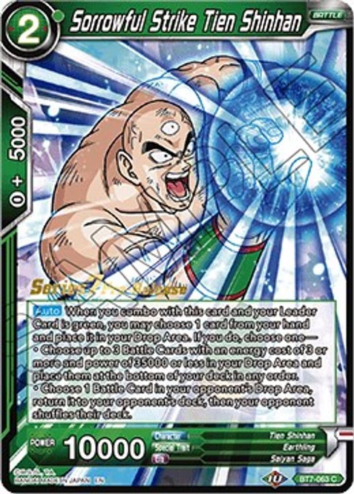 Sorrowful Strike Tien Shinhan (Pre-Release)