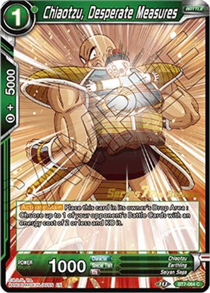 Chiaotzu, Desperate Measures (Pre-Release)