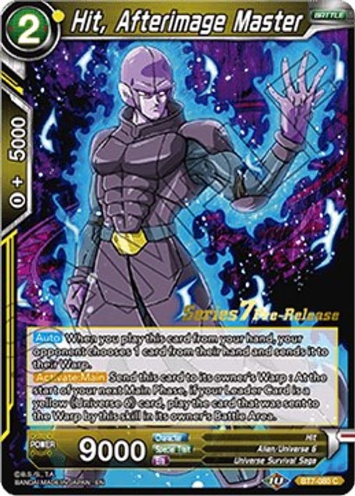 Hit, Afterimage Master (Pre-Release)