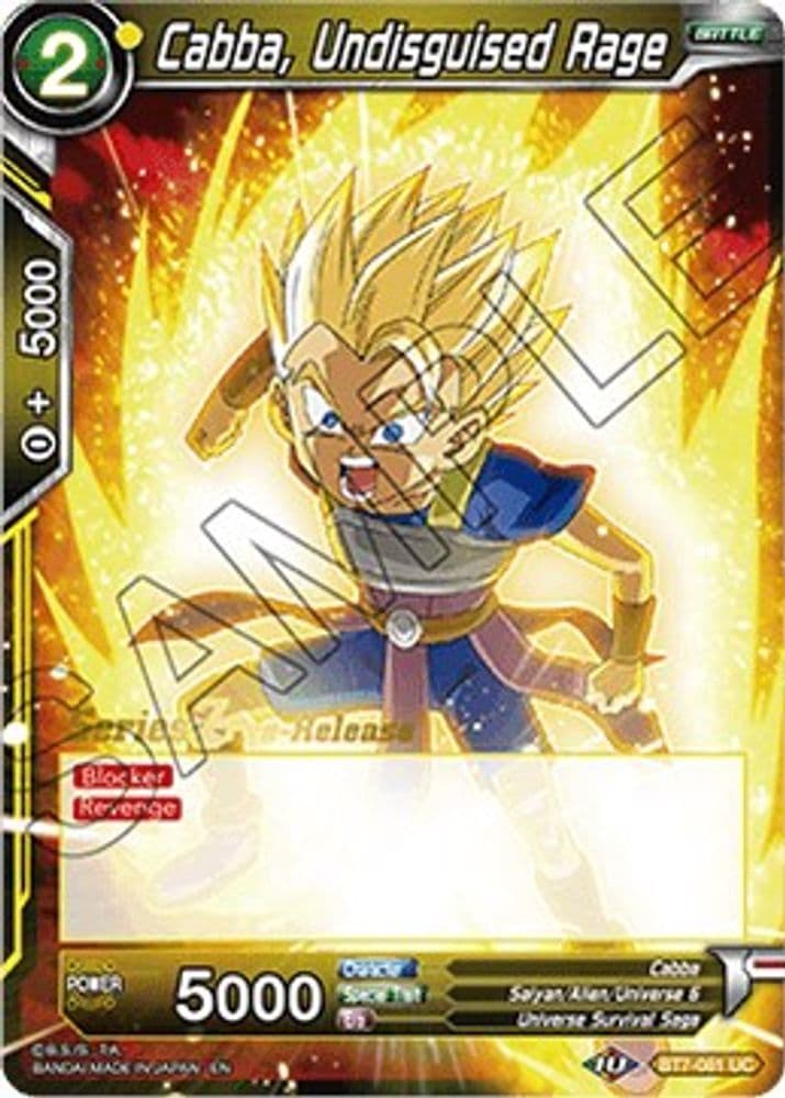 Cabba, Undisguised Rage (Pre-Release)