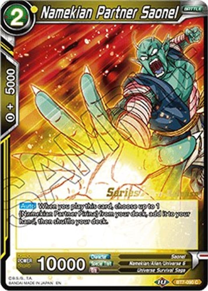 Namekian Partner Saonel (Pre-Release)
