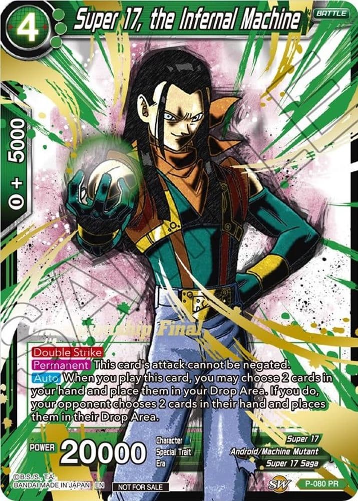 Super 17, the Infernal Machine (Championship Final 2019)