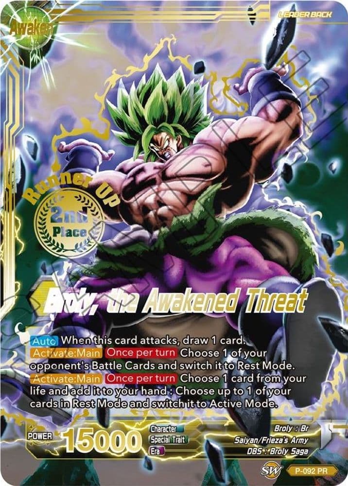 Broly // Broly, the Awakened Threat (Championship Final 2019 · 2nd Place)