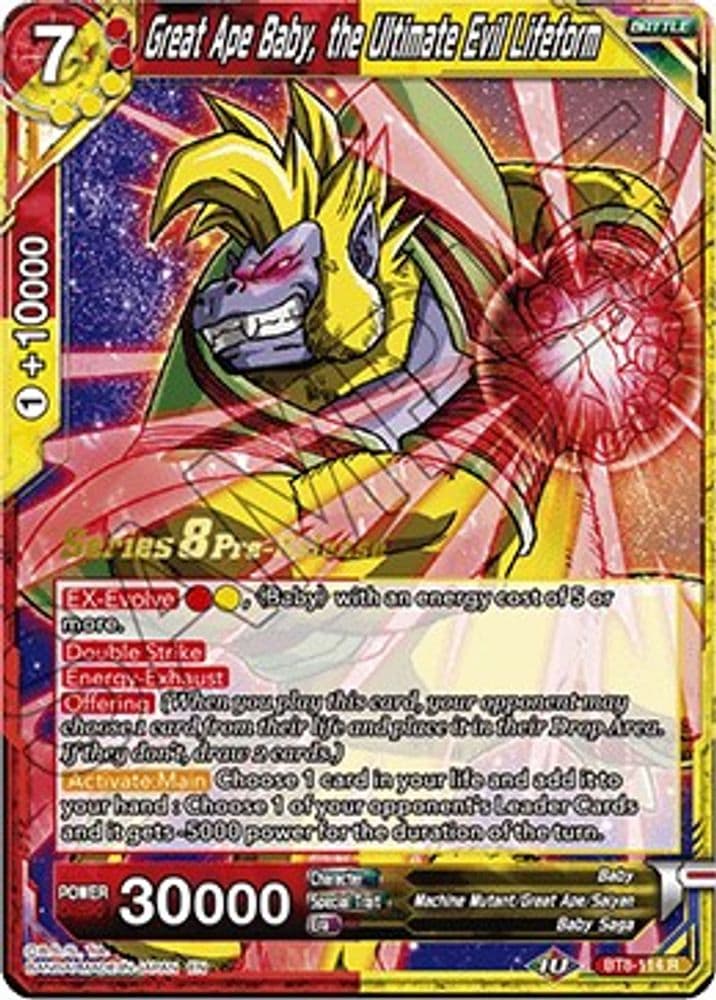 Great Ape Baby, the Ultimate Evil Lifeform (Pre-Release)