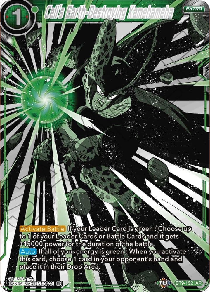 Cell's Earth-Destroying Kamehameha (Event Pack 09) (Alternate Foil)