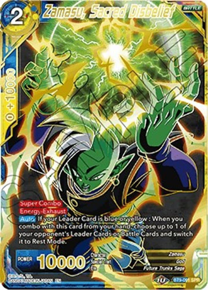 Zamasu, Sacred Disbelief (SPR)