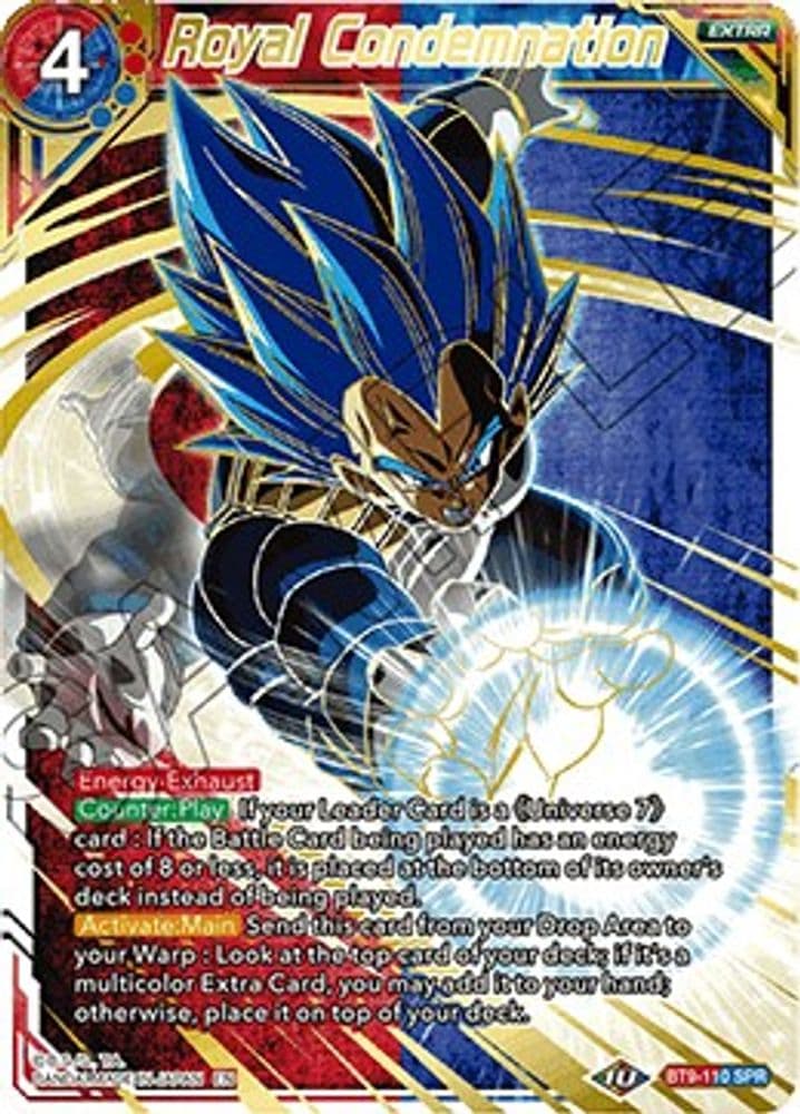 Royal Condemnation (SPR)
