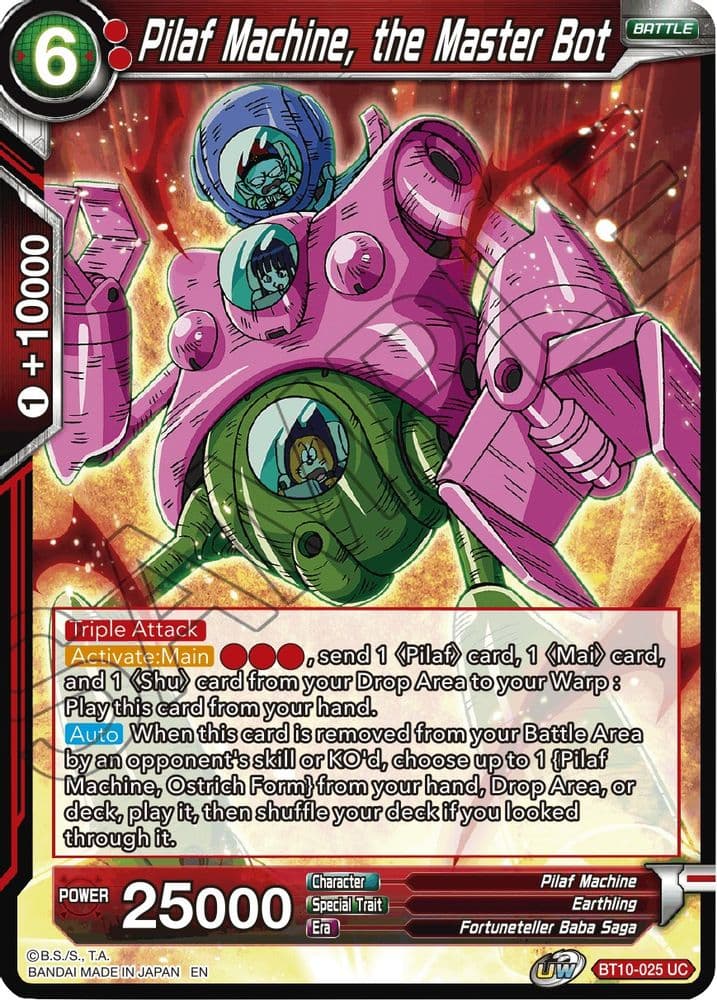Pilaf Machine, the Master Bot