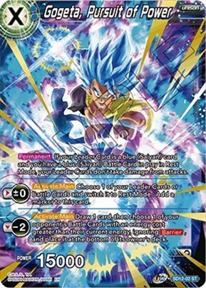 Gogeta, Pursuit of Power (Championship Selection Pack 2023 Vol.2) (Silver Foil) (Gold Stamped)