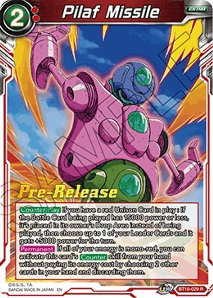 Pilaf Missile (Pre-Release)