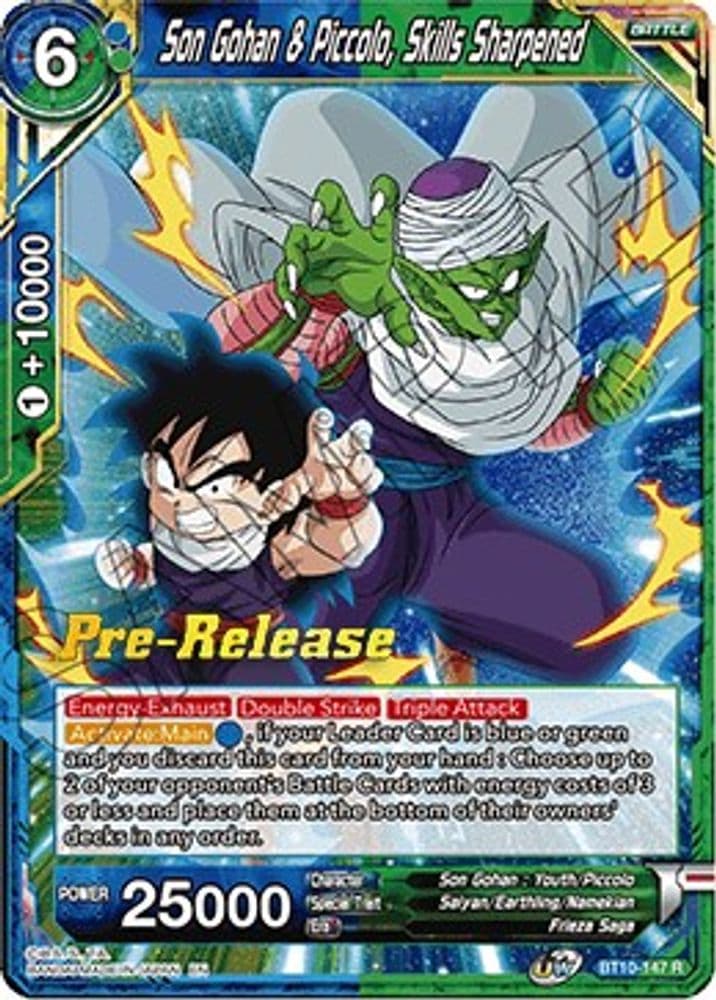 Son Gohan & Piccolo, Skills Sharpened (Pre-Release)