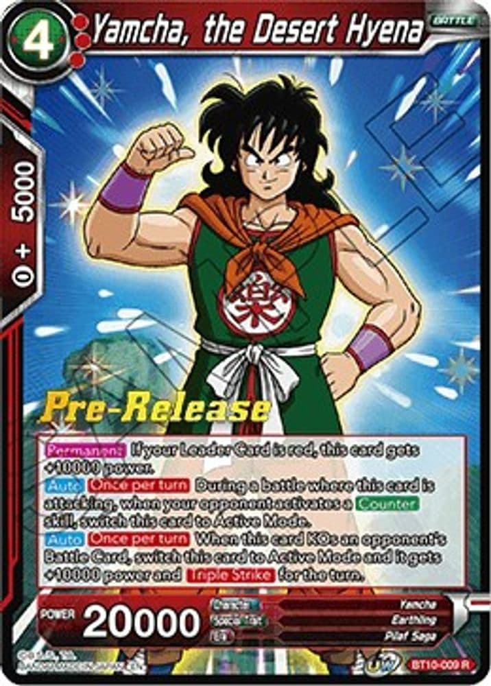 Yamcha, the Desert Hyena (Pre-Release)