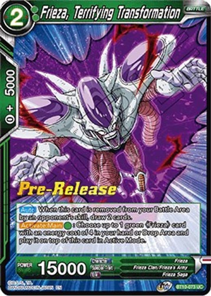 Frieza, Terrifying Transformation (Pre-Release)