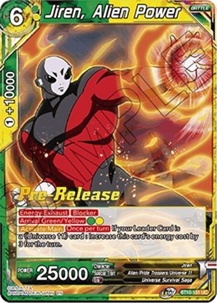 Jiren, Alien Power (Pre-Release)