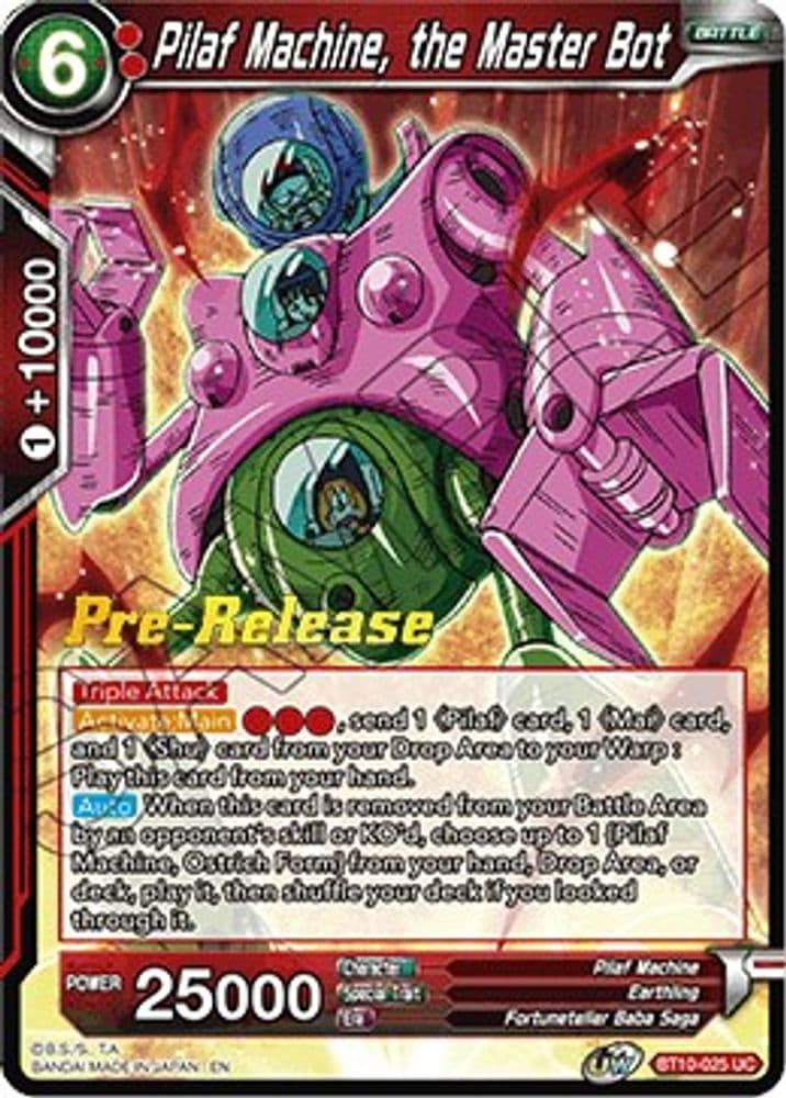 Pilaf Machine, the Master Bot (Pre-Release)