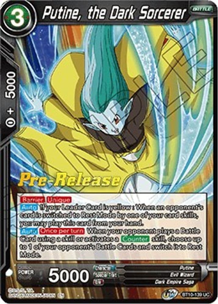 Putine, the Dark Sorcerer (Pre-Release)