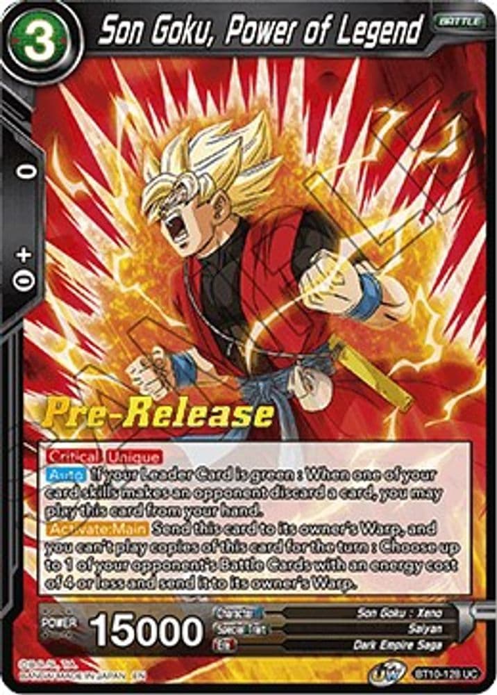 Son Goku, Power of Legend (Pre-Release)