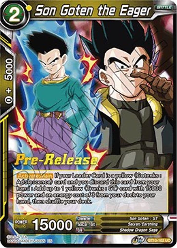 Son Goten the Eager (Pre-Release)
