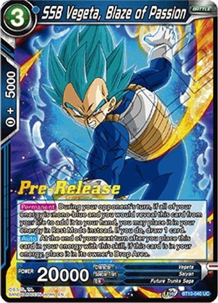 SSB Vegeta, Blaze of Passion (Pre-Release)
