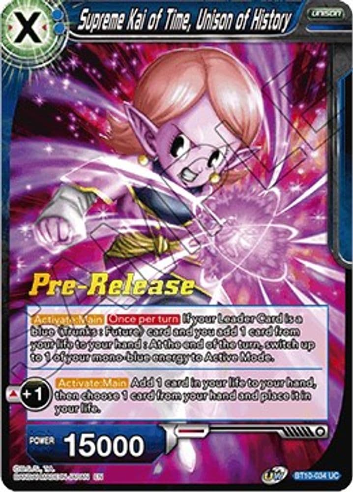Supreme Kai of Time, Unison of History (Pre-Release)