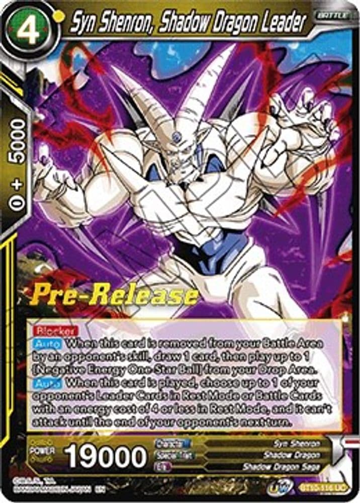 Syn Shenron, Shadow Dragon Leader (Pre-Release)