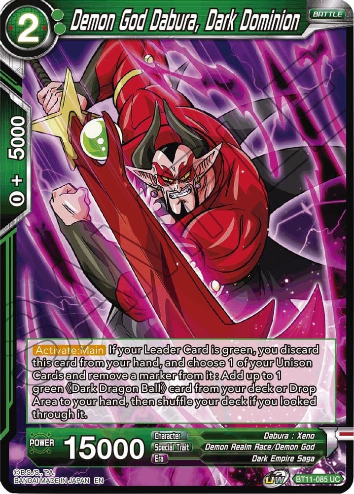 Demon God Dabura, Dark Dominion