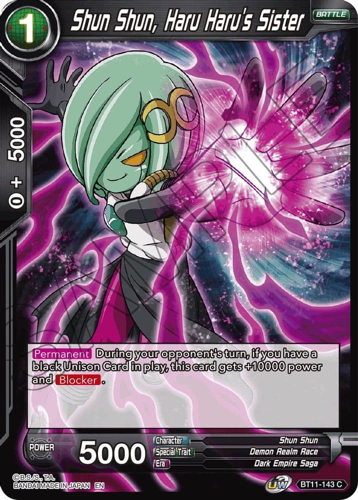 Shun Shun, Haru Haru's Sister