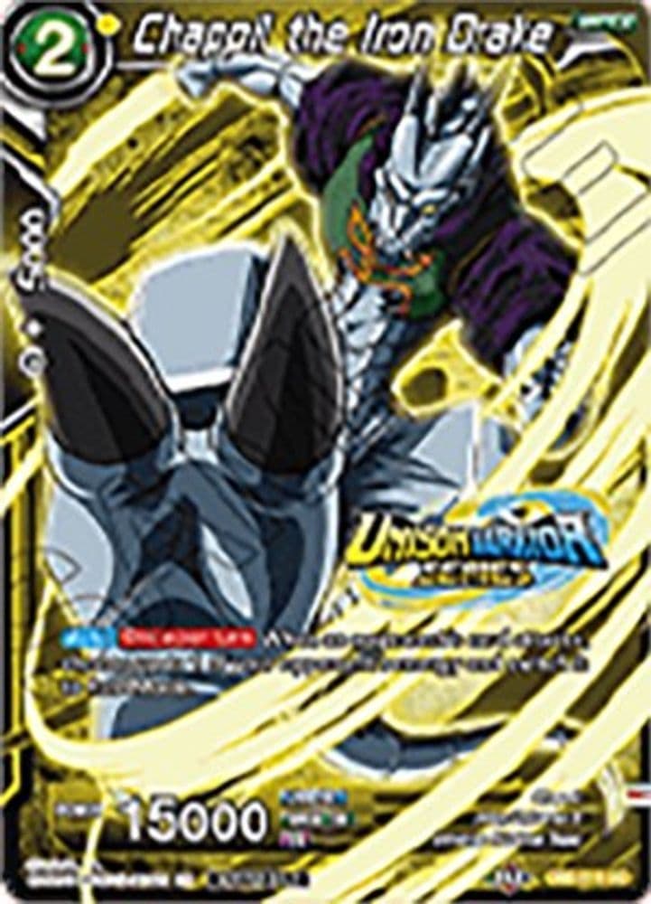 Chappil the Iron Drake (Event Pack 07)
