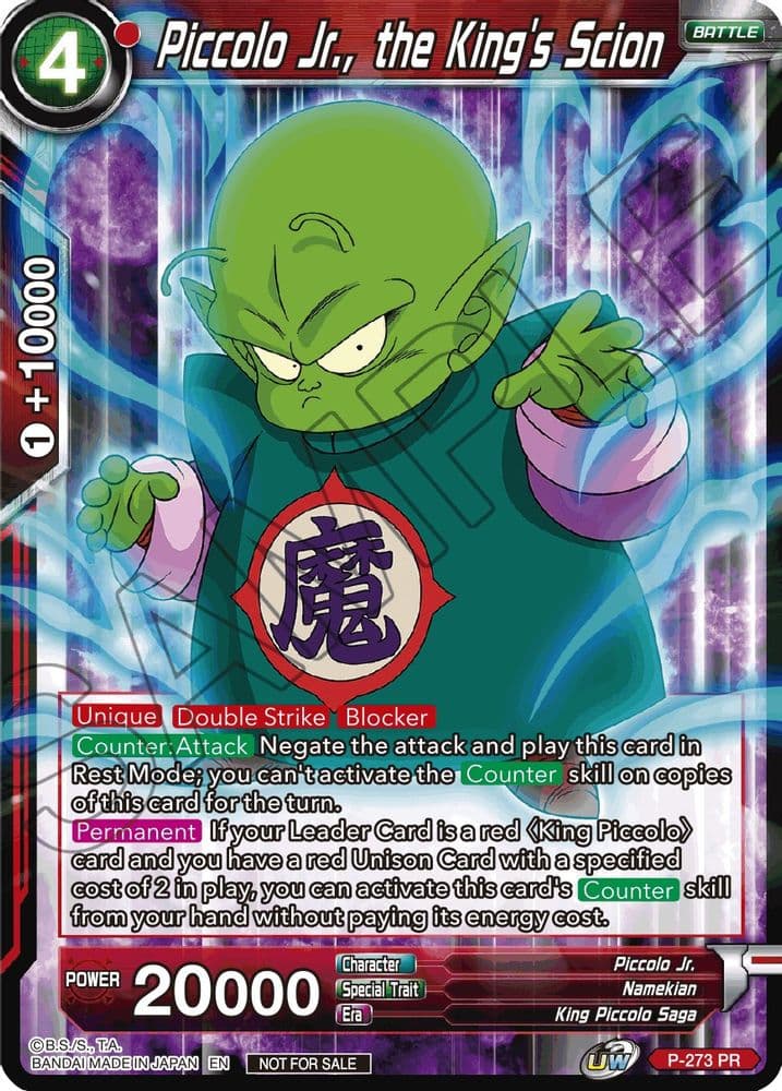 Piccolo Jr., the King's Scion (Unison Warrior Series Tournament Pack Vol.3)