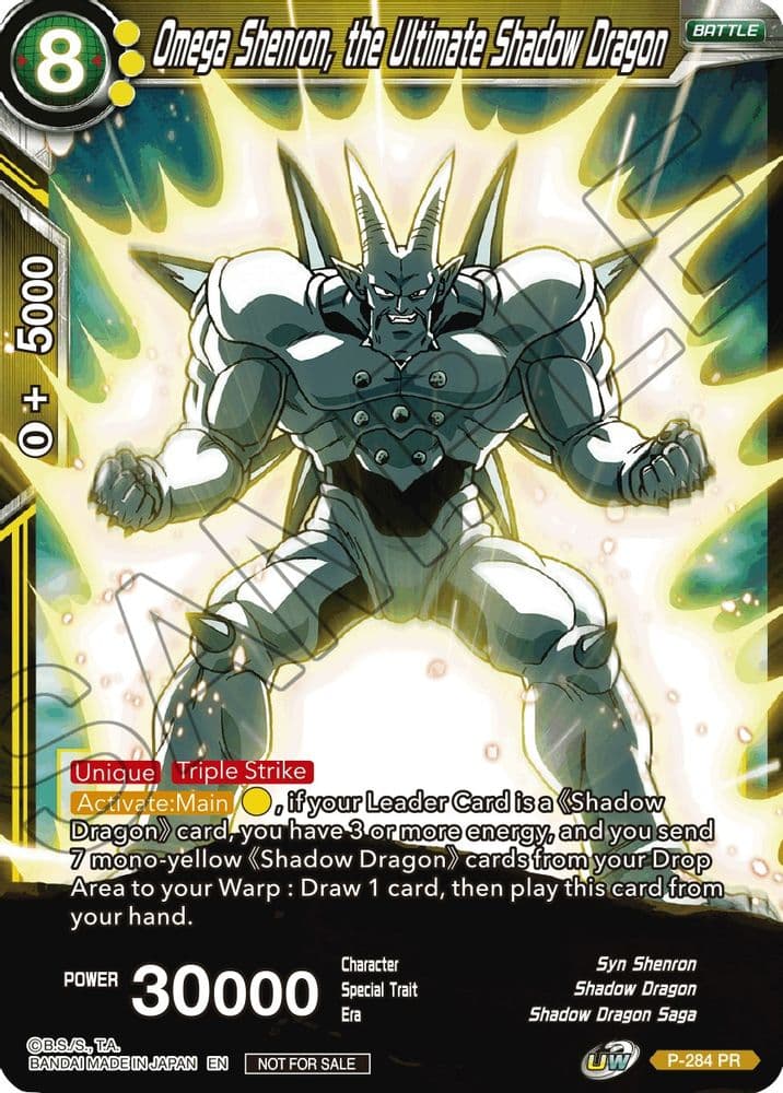 Omega Shenron, the Ultimate Shadow Dragon (Unison Warrior Series Tournament Pack Vol.3)