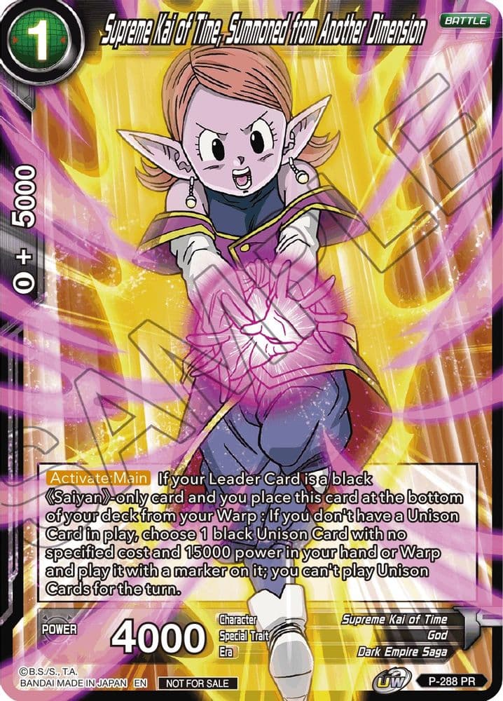 Supreme Kai of Time, Summoned from Another Dimension (Unison Warrior Series Tournament Pack Vol.3)