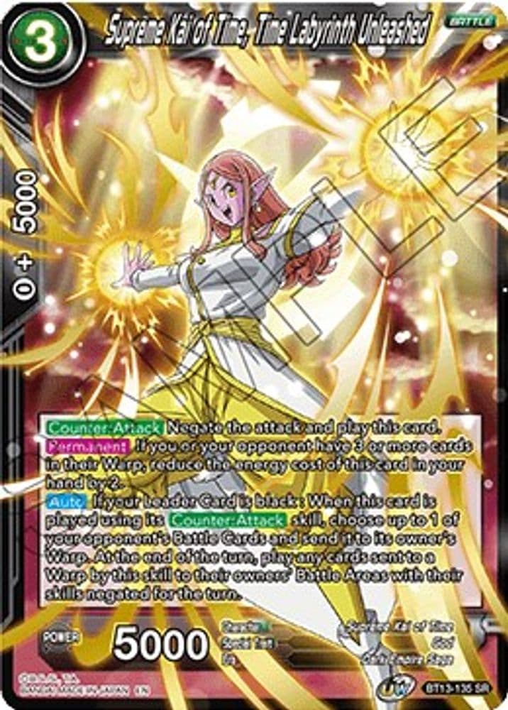 Supreme Kai of Time, The Labyrinth Unleashed