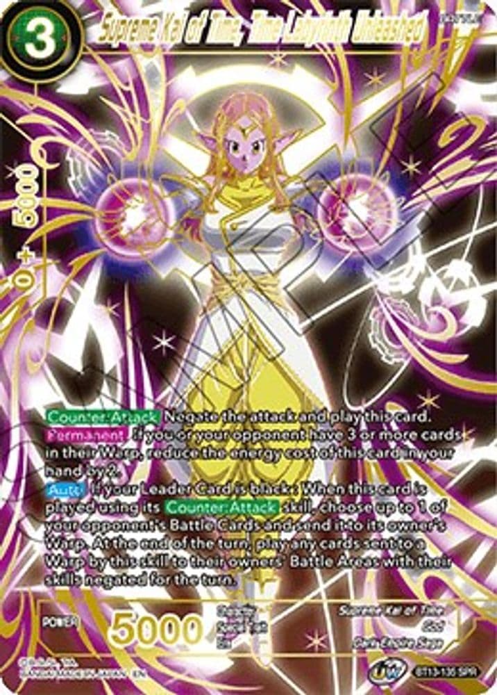 Supreme Kai of Time, The Labyrinth Unleashed (SPR)